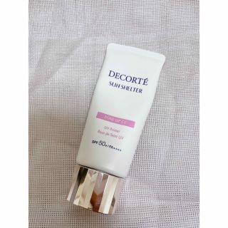 コスメデコルテ(COSME DECORTE)の🌟RIOさま　コスメデコルテ　サンシェルター　(化粧下地)