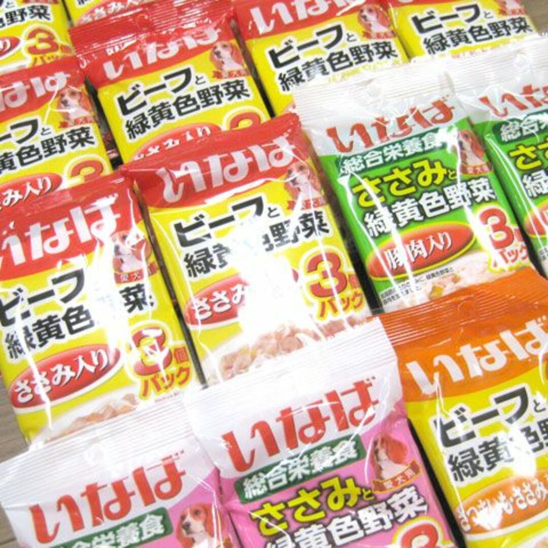 専用・期限近・いなばささみ(ビーフ)と緑黄色野菜3種80g(70g)×3×32個 1