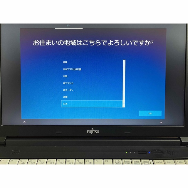 富士通(フジツウ)のtaka3000様　専用ページ スマホ/家電/カメラのPC/タブレット(ノートPC)の商品写真