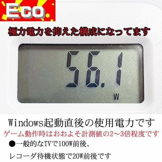 ☆虹蒼☆ハイパーWifi ゲーミングPC】ヴァロラント・Apex◎の通販 by
