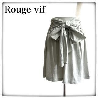 ルージュヴィフ(Rouge vif)の【Rouge vif】ルージュヴィフ　ミニ スカート スカート　グレー　M(ミニスカート)