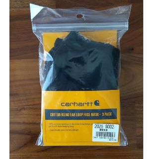 カーハート(carhartt)のCarhartt マスク 黒 3枚セット(日用品/生活雑貨)