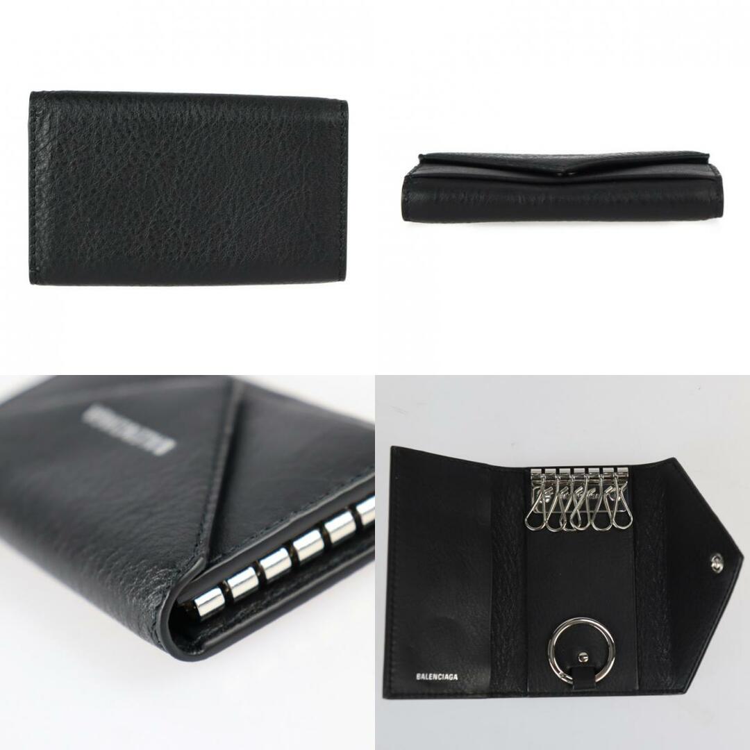 Balenciaga - BALENCIAGA バレンシアガ PAPER ペーパー キーケース
