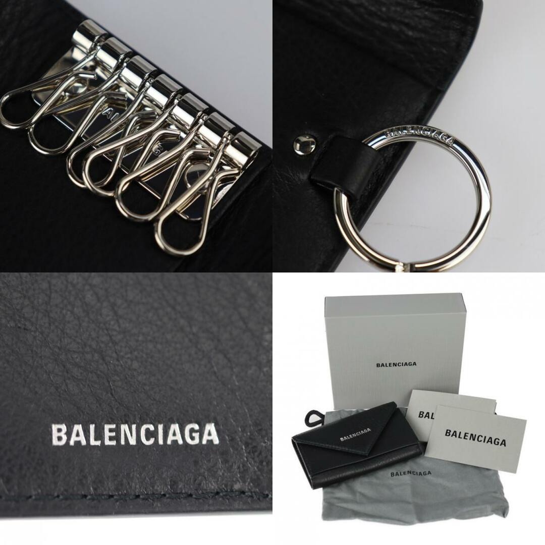 Balenciaga - BALENCIAGA バレンシアガ PAPER ペーパー キーケース