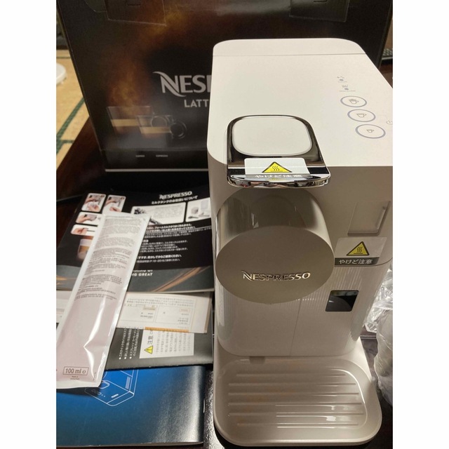 コーヒーメーカーNESPRESSO ラティシマワン