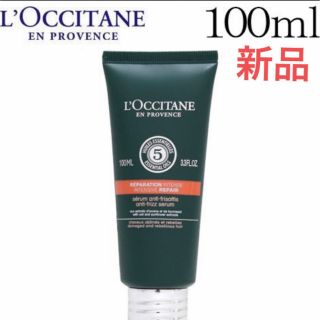 ロクシタン(L'OCCITANE)の新品　ロクシタン ファイブハーブス リペアリングヘアミルクセラム(トリートメント)