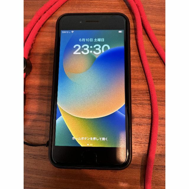 【茶々丸様専用】iPhone SE 第2世代 64GB ブラック SIMフリー①
