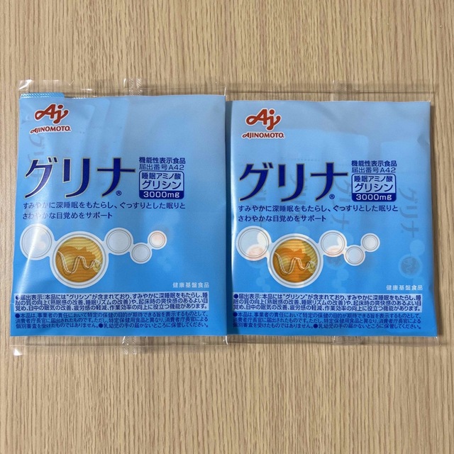 味の素(アジノモト)の【新品】グリナ　2袋 食品/飲料/酒の健康食品(その他)の商品写真