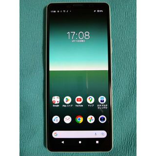 エクスペリア(Xperia)のXperia 10ii docomo SO-41A ミント Android12(スマートフォン本体)