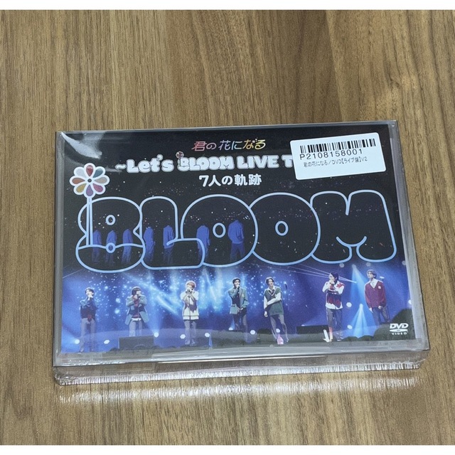 君の花になる～Let’s　8LOOM　LIVE　TOUR～7人の軌跡　DVD