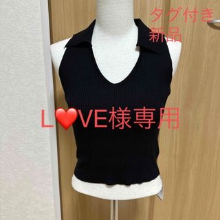 アナップ(ANAP)のL❤️VE様専用ANAP ニットトップ2色セット(カットソー(半袖/袖なし))