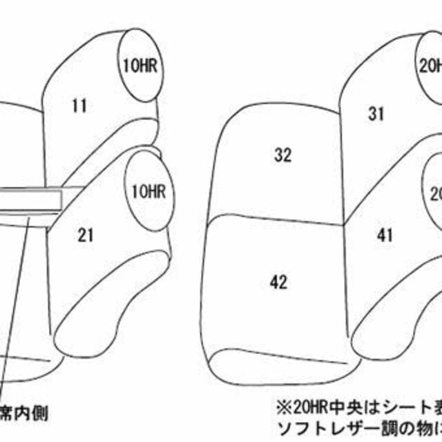 クラッツィオ シートカバー 全席セット タント タントカスタム タント