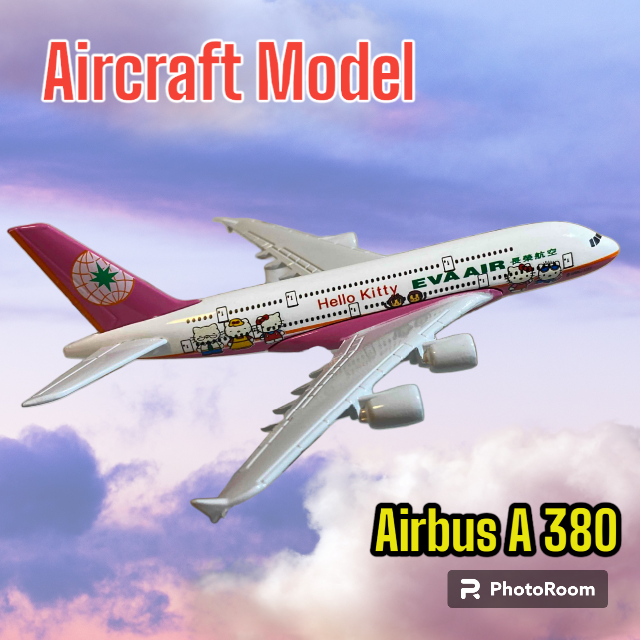 ★【飛行機模型・新品】エバー航空　A380－800　全長14cm | フリマアプリ ラクマ