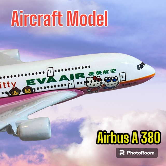★【飛行機模型・新品】エバー航空　A380－800　全長14cm