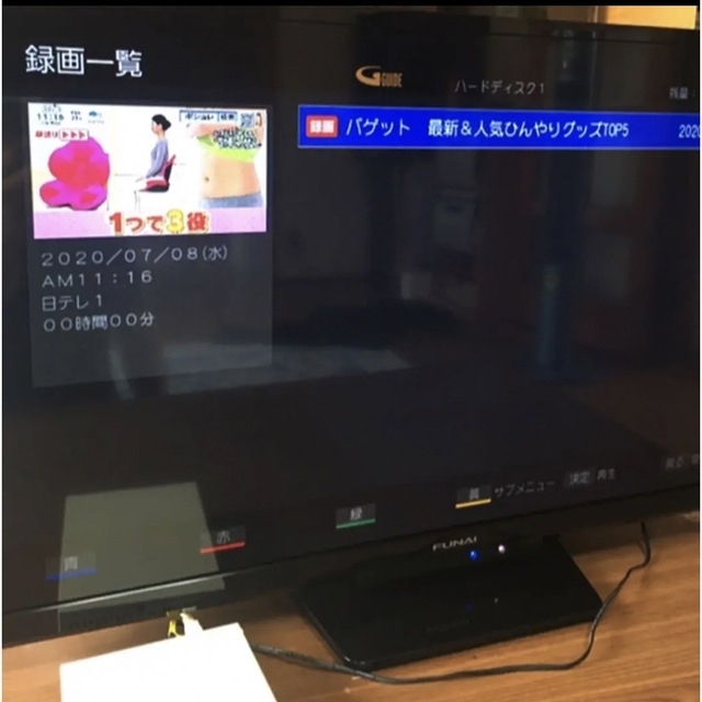 液晶テレビ 40インチ 美品 外付けhdd対応 FUNAI フナイ - テレビ/映像機器