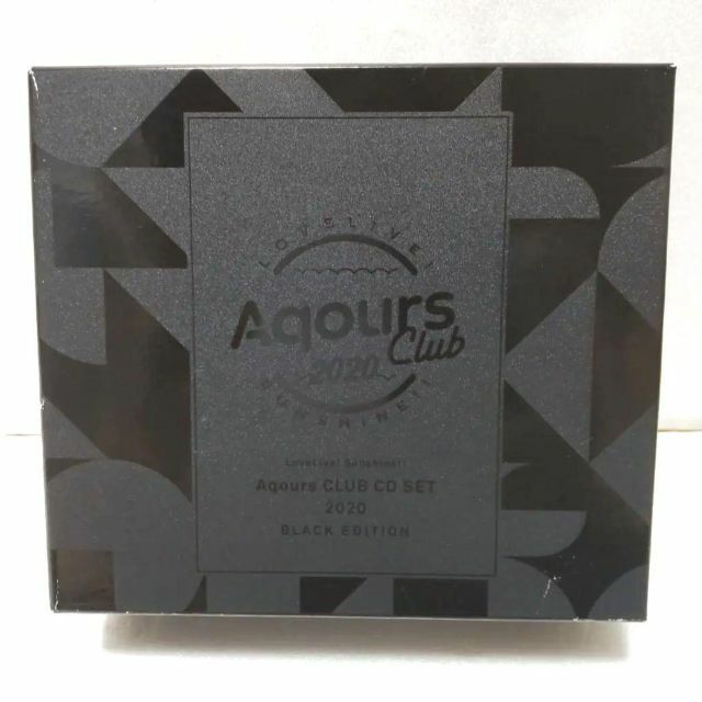 【2作セット】Aqours CLUB CD SET 2019 2020 お買得