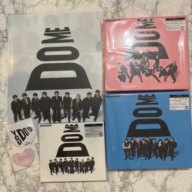 在庫わずか 未開封《SnowMan》 i DO ME 3形態 初回盤A +初回盤B +通常