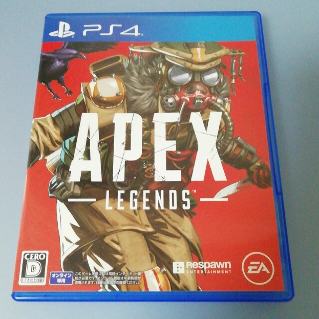 APEX LEGENDS ps4