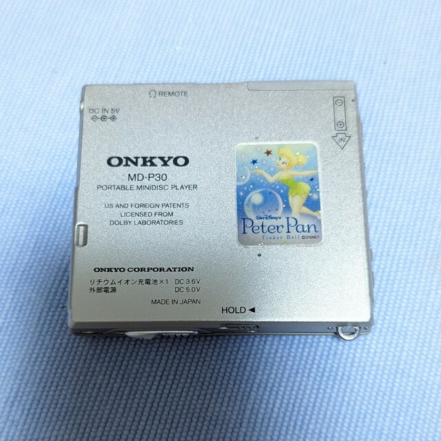 ONKYO(オンキヨー)のMDプレーヤー スマホ/家電/カメラのオーディオ機器(ポータブルプレーヤー)の商品写真