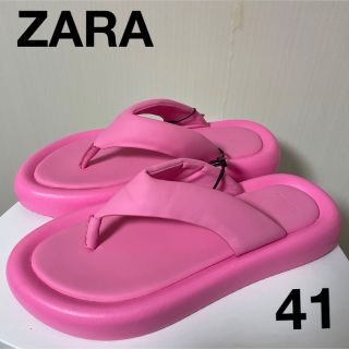 ザラ(ZARA)の新品タグ付　ZARA   ボリューミー　サンダル41(サンダル)