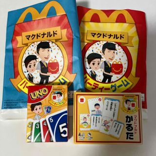 マクドナルド(マクドナルド)のハッピーセット　　パーティーゲーム(トランプ/UNO)