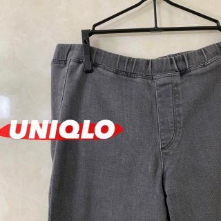 ユニクロ(UNIQLO)の【ハル様　専用ページ】(デニム/ジーンズ)