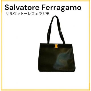 サルヴァトーレフェラガモ(Salvatore Ferragamo)の⭐️フェラガモ⭐️　ヴァラ トートバッグ リザード型押し レザー  黒　(トートバッグ)