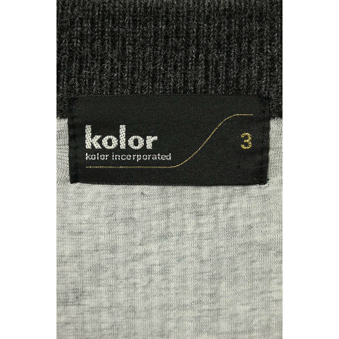 kolor(カラー)のカラー  20AW  20WCM-T09207 ウールミドルゲージレイヤードニット  メンズ 3 メンズのトップス(ニット/セーター)の商品写真