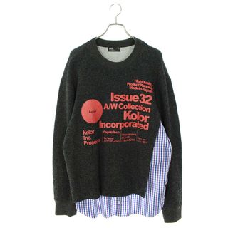 kolor - カラー 20AW 20WCM-T09207 ウールミドルゲージレイヤード ...