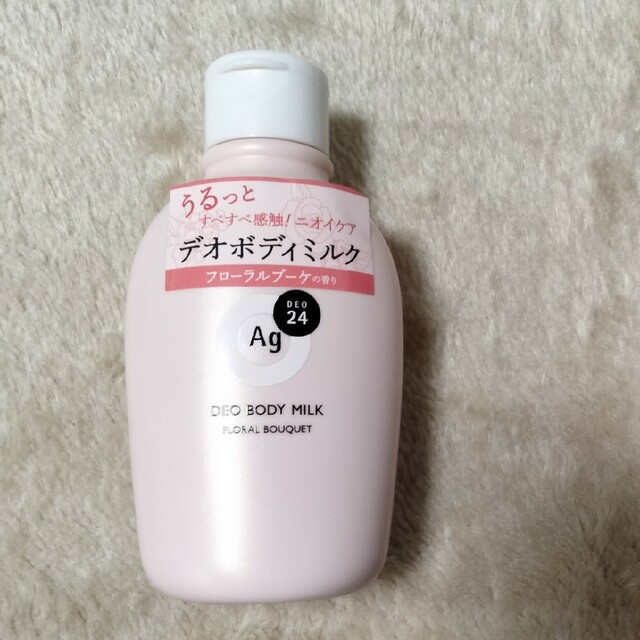 SHISEIDO (資生堂)(シセイドウ)の【専用】 コスメ/美容のボディケア(制汗/デオドラント剤)の商品写真