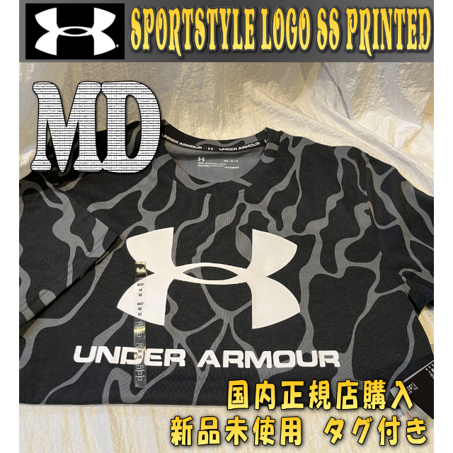 UNDER ARMOUR(アンダーアーマー)のアンダーアーマー Tシャツ UA 黒　半袖 MD　新品未使用 メンズのトップス(Tシャツ/カットソー(半袖/袖なし))の商品写真