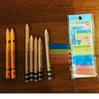 クモン(KUMON)のくもん　こどもえんぴつ　三角えんぴつキャップ(鉛筆)