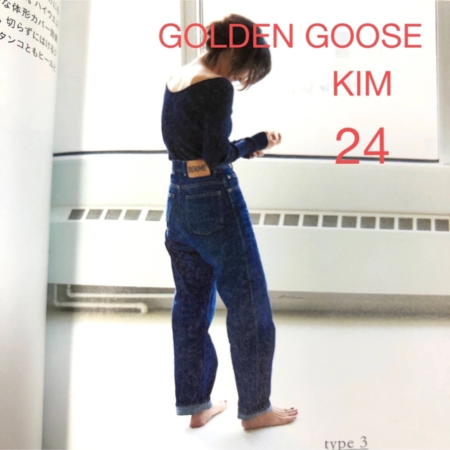 ゴールデングース KIM デニム 美品