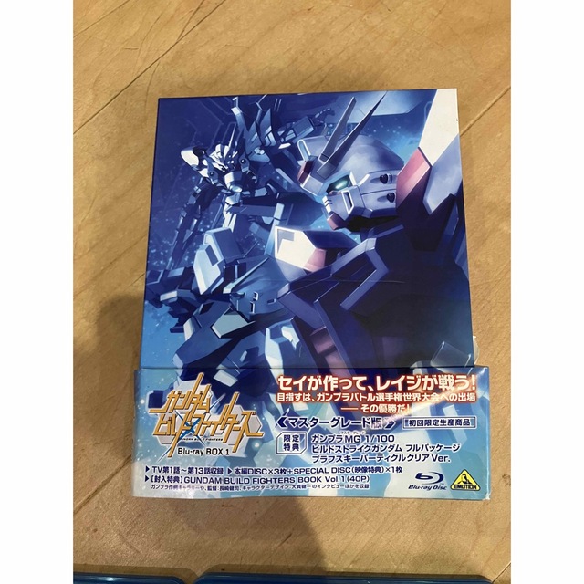 アニメガンダム　ビルドファイターズ　DVD&blu-layBOX1期2期セット