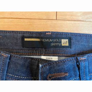 ギャップ(GAP)のGAP premium gold skinny プレミアムゴールドスキニー(デニム/ジーンズ)