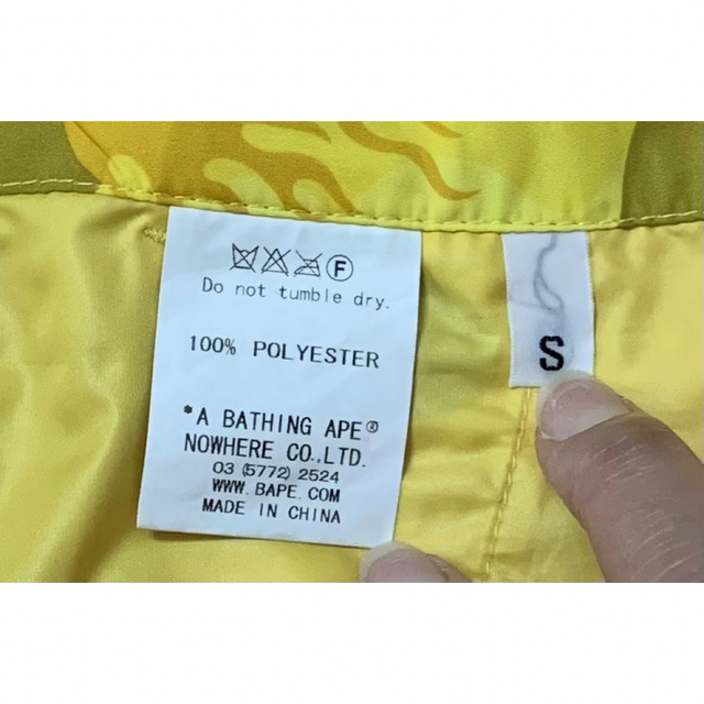 A BATHING APE - ☆激レア☆ APE ファイヤーカモ ナイロン ショーツ S
