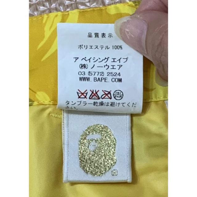 A BATHING APE - ☆激レア☆ APE ファイヤーカモ ナイロン ショーツ S