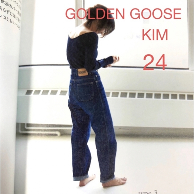 GOLDEN GOOSE ゴールデングース デニム KIM 24 大手通販 デニム