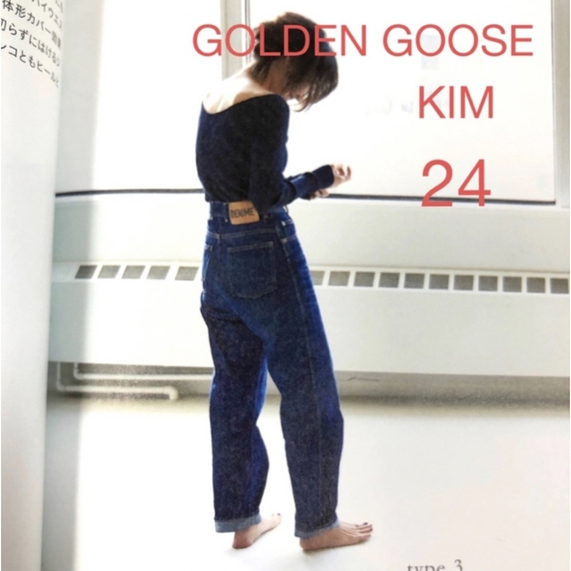 GOLDEN GOOSE ゴールデングース デニム KIM 24-