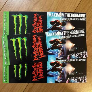 モンスターエナジー(Monster Energy)のマキシマムザホルモン　 モンスターエナジー　コラボ　シール ３枚セット (ミュージシャン)