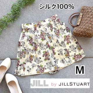 ジルバイジルスチュアート(JILL by JILLSTUART)のJILL by JILL STUART ジルスチュアートシルク花柄ミニスカートM(ミニスカート)