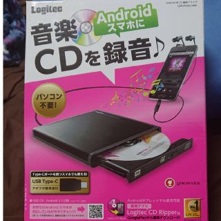 ロジテック Android用CD録音ドライブ ブラック(PC周辺機器)