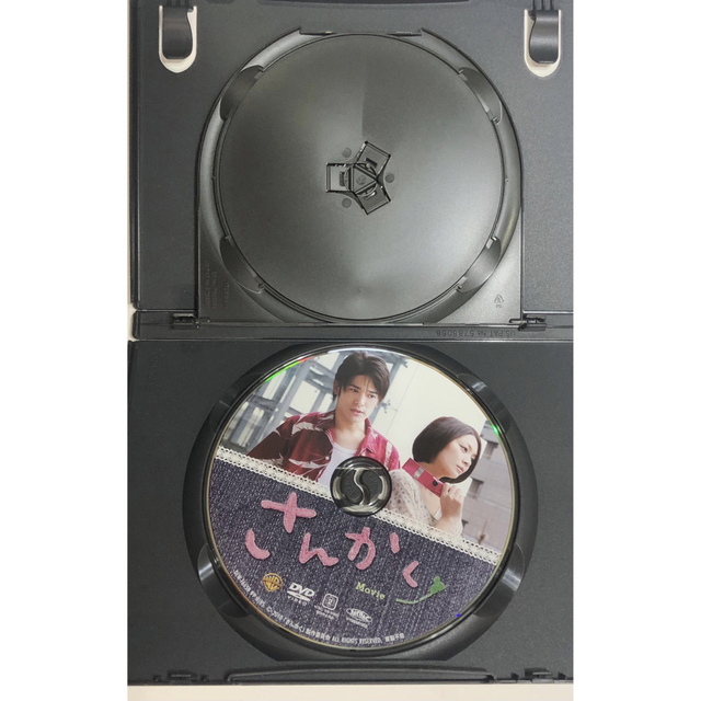 さんかく　特別版 DVD 2枚組