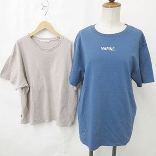 ケービーエフ(KBF)のKBF アーバンリサーチ カットソー 2枚 Tシャツ 青 グレージュ One(カットソー(半袖/袖なし))