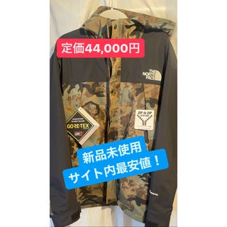 ザノースフェイス(THE NORTH FACE)の【サイト内最安値】ノースフェイス　マウンテンジャケット(ナイロンジャケット)