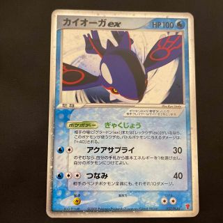カイオーガex プロモ BGG-TF1-L6B 027/PLAY-