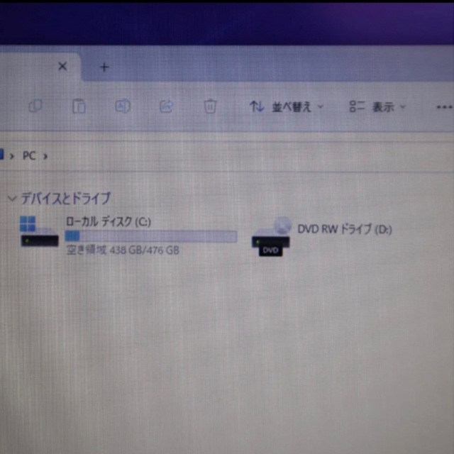 Win11高年式2020！8世代Corei3/SSD512/メ8/カメラ/DVD