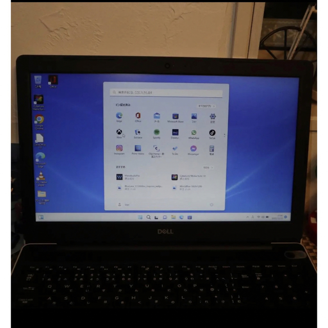 DELL(デル)の極上！高年式2020！Win11&SSD512/メ8/DVD/無線/カメラ/指紋 スマホ/家電/カメラのPC/タブレット(ノートPC)の商品写真