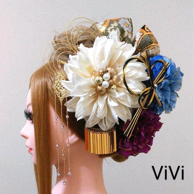 髪飾りViVi～簪&金ビラ付き・豪華白紫青ダリア～成人式 結婚式 花魁 かんざし