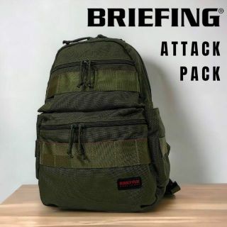 美品】BRIEFING ブリーフィング アタックパック グリーン | www